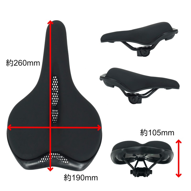 MARUHACHI GR3100 Bicycle Saddle Soft Painless Guard Black Perforated E-Bike