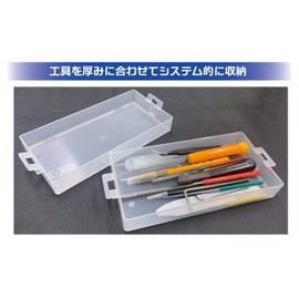 Plamokojo Modeling Container 054 Slim Option Hobby Tool PMKJ023CL Clear White