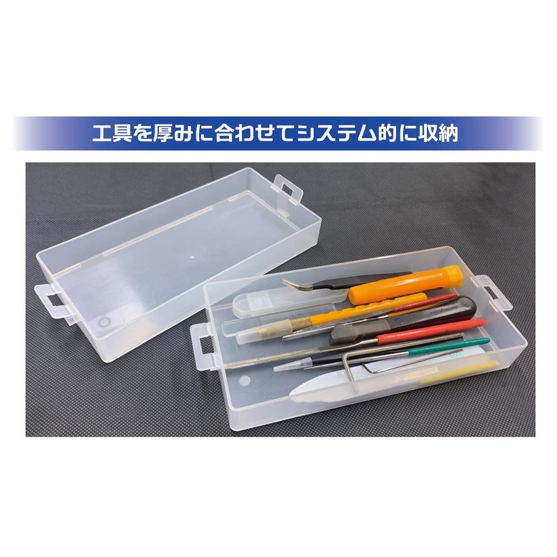 Plamokojo Modeling Container 054 Slim Option Hobby Tool PMKJ023CL Clear