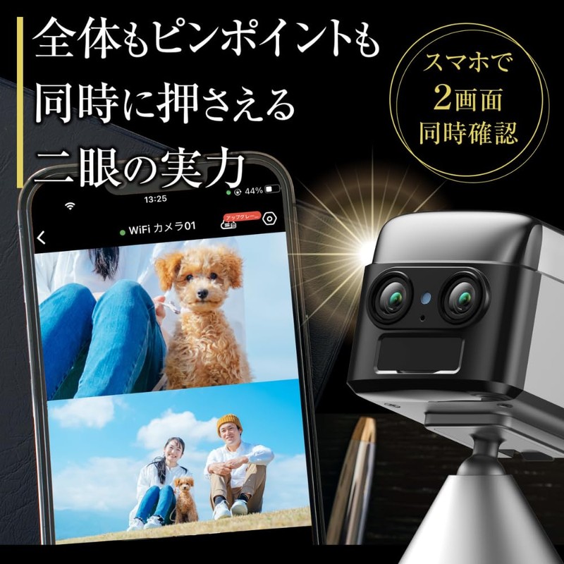 Takumi Brand Small Camera, Small Camcorder, Night Vision, Zoom, Zoom