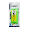 WIZ'A WZ-ND20G One-Touch Load Tightening Belt, 1.0 inches (25 mm)