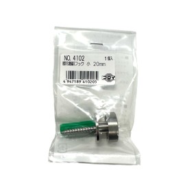 Fukui Metal Crafts 4102 Hanging Tack Hook for Hanging Picture Frame, Small 0.8 inches (20 mm), For Concrete