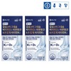 Chong Kun Dang Supercritical vitamin k2mk7 vitamin dk2 k2d3 nutritional