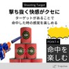 Tropchou Airsoft Shooting Target Target Shooting Practice Toy Indoor with