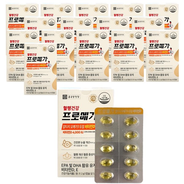 Promega [On Sale] Chong Kun Dang Promega Altige Omega 3 Dual Vitamin D 520mg 60 Capsules 16 Boxes Blood Circulation Health DHA / 프로메가 [온세일]종근당 프로메가 알티지 오메가3 듀얼비타민D 520mg 60캡슐 16박스 혈행건강 DHA