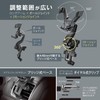 Carmate SA29 In-Car Smartphone Holder, Long Arm Type, Air Conditioner