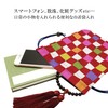 [LamPlanning] Poitto Goshuin Book Bag Drawstring Bag Bag Case Red