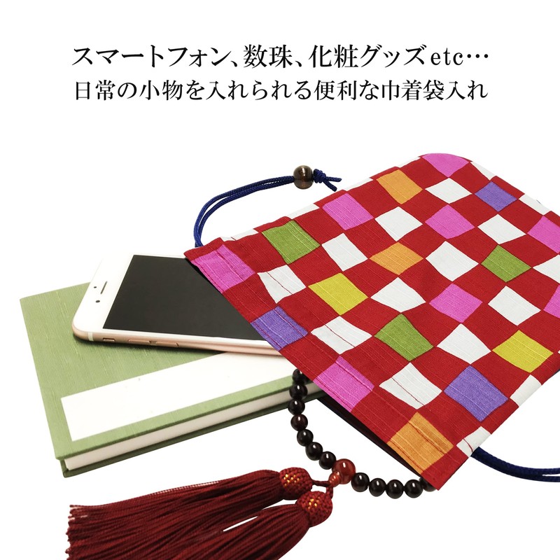 [LamPlanning] Poitto Goshuin Book Bag Drawstring Bag Bag Case Red