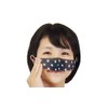 Nose-only Mask, Navy, Nose Mask, Inner Mask, Meal Mask, EATing