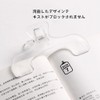 Book Clip, Transparent, Textbook Clip, Eyeball Clip, Plastic, Large, Cute,