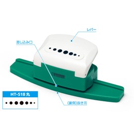 Wave Hobby Tool Series HG Detail Punch, Round, Tool for Plastic Models HT-518