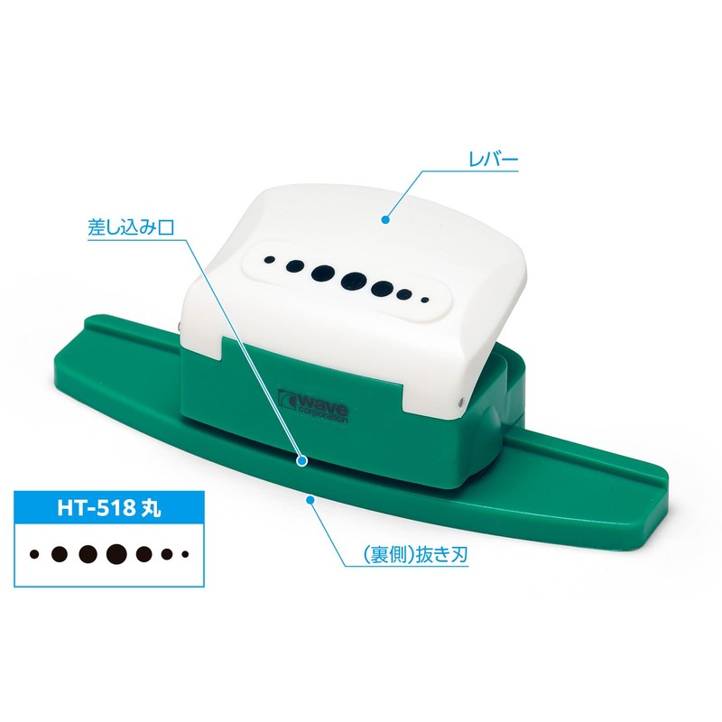 Wave Hobby Tool Series HG Detail Punch, Round, Tool for