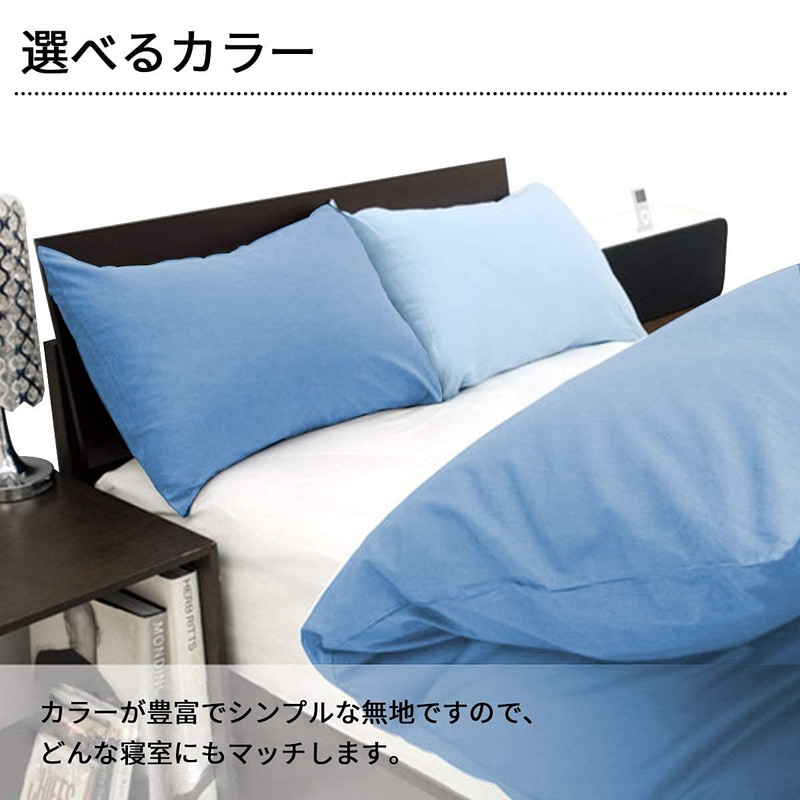 AYO Pillow Case 100% Luxury Cotton All Size Pillow Case