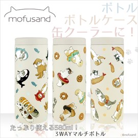 Toa Mofusand 53-2047 Multi Stainless Steel Bottle, 20.8 fl oz (580 ml)