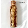 Mnshaa Pure Copper Hammered Water Bottle, Handmade Drinking Vessel Flask,