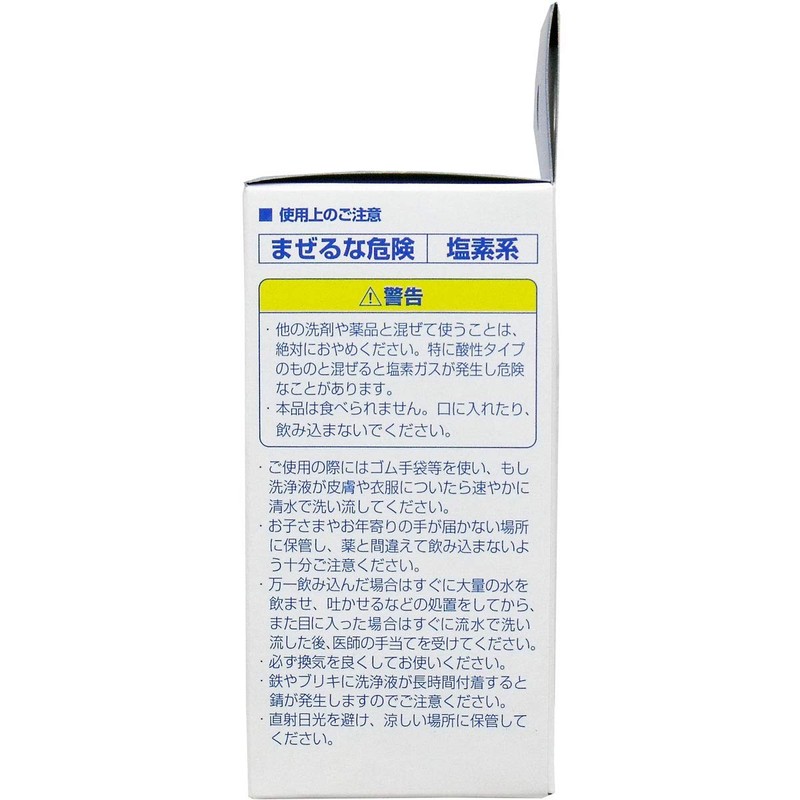 浅井商事 尿器用 つけおき洗錠剤 20錠入