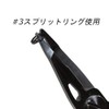 SOLFIESTA MT Pliers SRO-V Split Ring Opener SF-08 Black