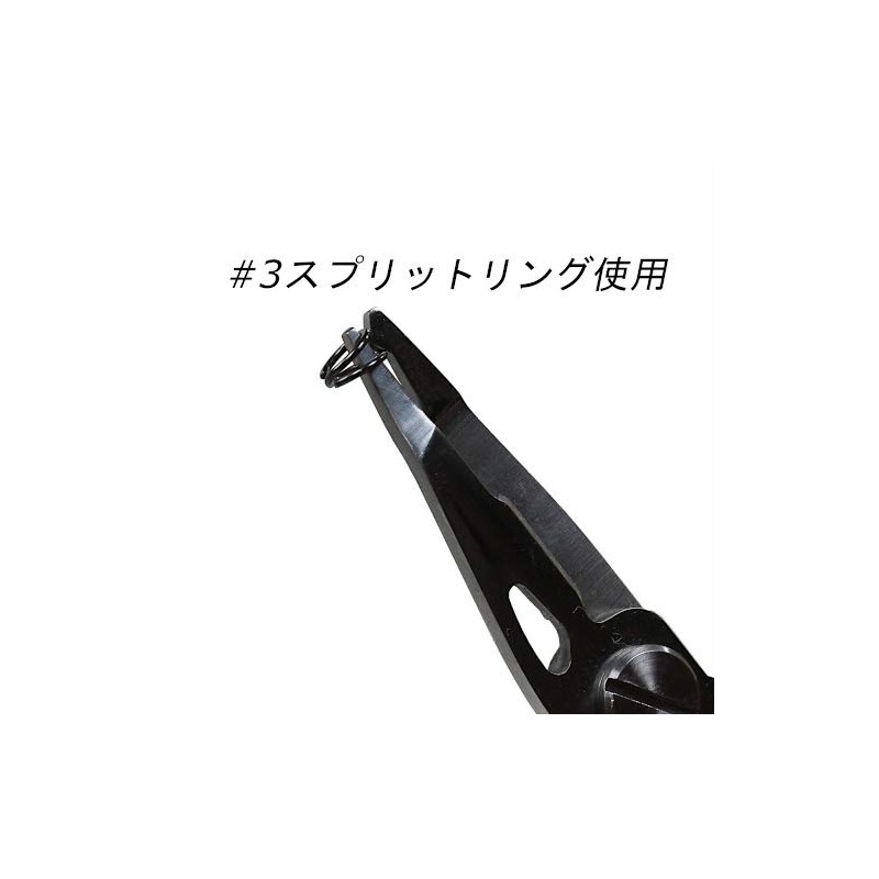 SOLFIESTA MT Pliers SRO-V Split Ring Opener SF-08 Black