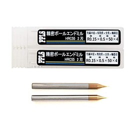 2336 PPLS Precision Ball End Mill, Carbide Blade, HRC55 Degree, 2 Blades, Tip Radius: 0.006 inches (0.15 mm), Pack of 2
