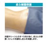 Nichiban Caterip FS Roll 2.0 in x 32.8 ft (50