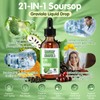 Soursop Graviola Liquid Drop Soursop Bitters Liquid, 2000mg Organic Soursop