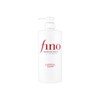 Fino Repair Shampoo 550ml - Gentle Haircare Cleansing for Hair