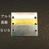 1.0 x 2.0 inches (25 x 51 mm) Tag Blank