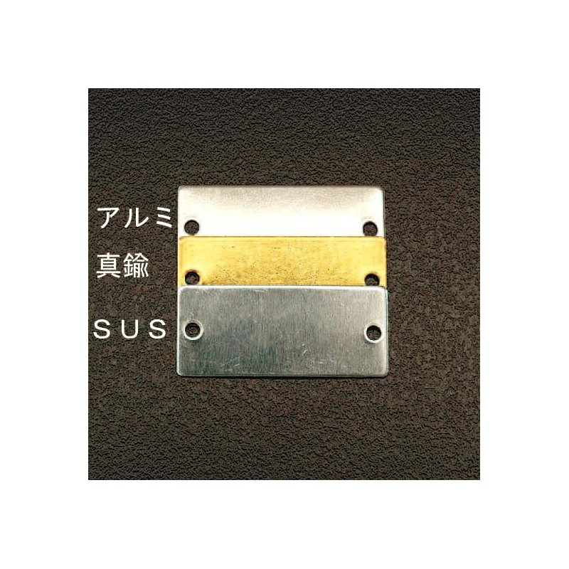 1.0 x 2.0 inches (25 x 51 mm) Tag Blank