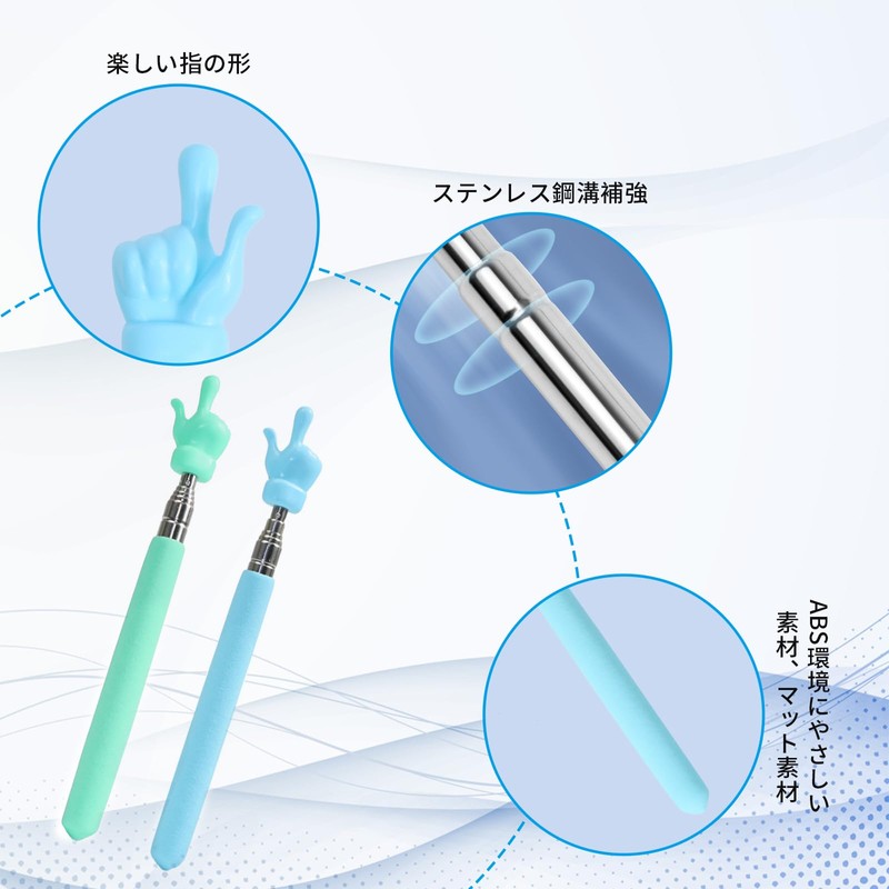 Coollooda Pointer Telescopic Pointer 2 Pcs Finger Stick Telescopic Hand
