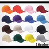 White Fang Plain Hat, Stylish Casual Cap, Cool Brim, Men's