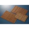 Yamasita Craft Susu Bamboo Placemat, Medium 25887000