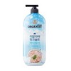 Organist On the Body Organist Himalayan Pink Salt Body Wash Mint Scent, 900ml, 1 / 온더바디 오가니스트 히말라야 핑크솔트 바디워시 민트향, 900ml, 1개