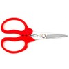 Golden Star Scissor It Daughter All Purpose Scissor Strong type 2315