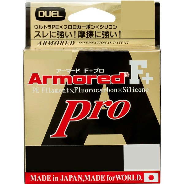 Duel H4079-GY PE Line, No. 0.2, Armored F+ Pro, 150M, No. 0.2, Golden Yellow