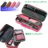 Raymay Fujii Pen Case Top Liner Synthetic Leather / Leather,