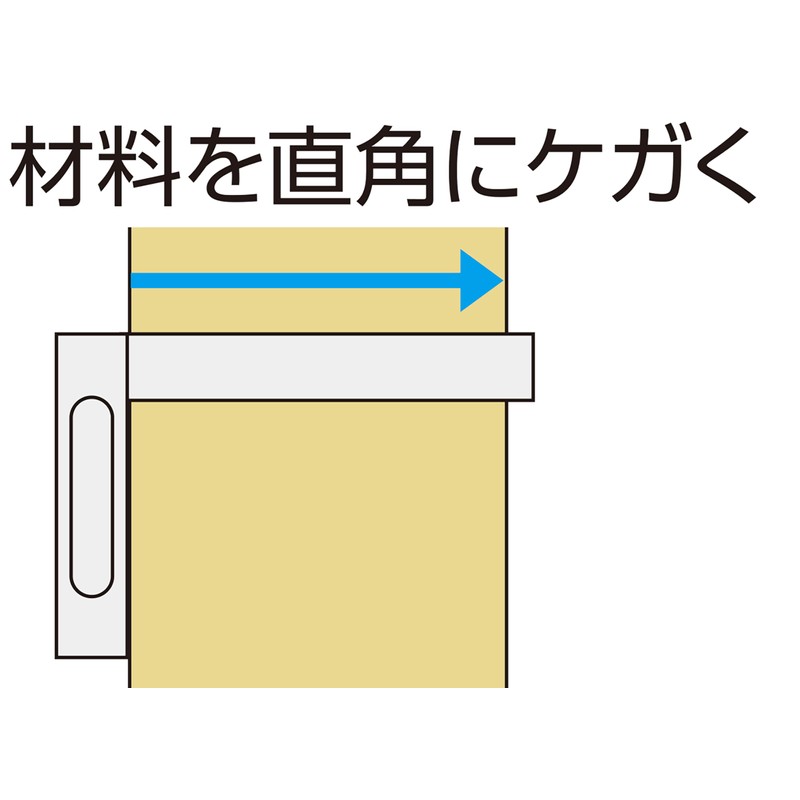 シンワ測定(Shinwa Sokutei) 完全スコヤ 13cm 62014