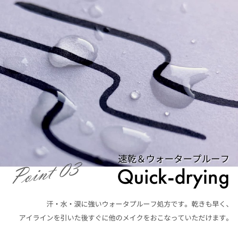 Kurebamboo Makeup Fudepen Eye Flat Brush 010 Jet Black KFE3-010P