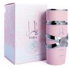 Yara Pink Perfume and Air Freshener Bundle Pack Aroma Floral