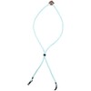Trespass Lasoo Glasses/Eyewear Retainer Strap (One Size) (Assorted)