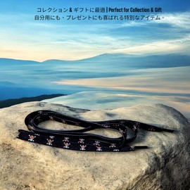 KOZUKI Anime Shoe Laces Japanese Shoe Laces Colorful Printed Shoelaces Wide Flat Shoe Laces for Sneakers Anime Accessories (SKULL)