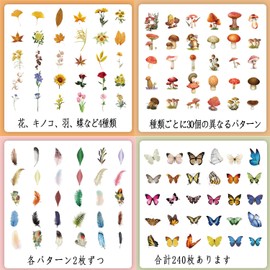 XUZOO 240 Sheets Collage Stickers Flower Seals Butterfly Wings Flowers Leaves Mushroom Flake Stickers Set, Stylish, Popular, Decoration Stickers, Large Capacity, Transparent, Design Paper, Collage,