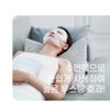Partner company Skinbolic Gel Collagen 150ml / 스킨볼릭 겔 콜라겐