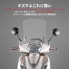 Honda Lead 125 Windshield Motorcycle Windshield Motorcycle Motorcycle Windshield (Clear,