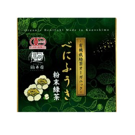 Organic Tea Powdered Tea Organic JAS Certified, Komaien, Kagoshima, Benifuki, Powdered Green Tea, 2.5 oz (70 g), Organic Tea, Contains Methylated Catechin
