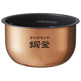 Panasonic Inner Pot (Inner Pot) Single Item ARE50-H64 (Please check the compatible rice cooker before ordering)