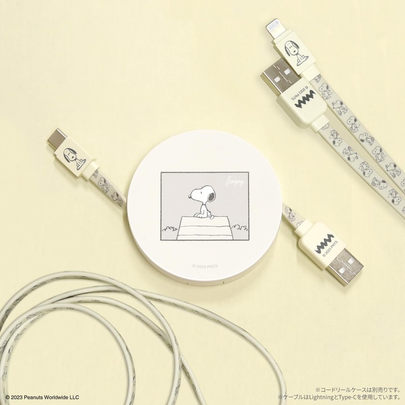 Cable Lightning 120 cm Gourmandise SNG-743IV – Color Marfil y