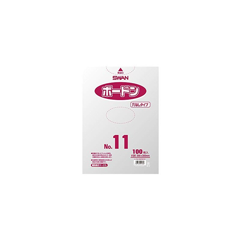 Shimojima (Swan) 006763131 006763131 Boardon #20 No.11 No Holes, Transparent,