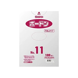 Shimojima (Swan) 006763131 006763131 Boardon #20 No.11 No Holes, Transparent, 100 Pieces