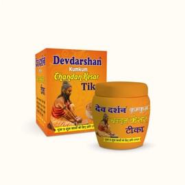 Pure kesar Chandan Tika 40Grm Paste Tikka Ceremonial Mark at Forehead Puja Pooja Rituals & Prayers, Worship Religious Spiritual