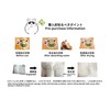 Pandachilla Sponge Cute Animal Wood Pulp Compressed Sponge Compostable Odorless